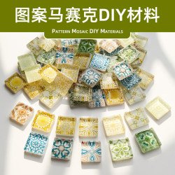 15mm Crystal Mosaic DIY Materials Printed Pattern Mosaic Handicraft Class Art Class Glass Translucent