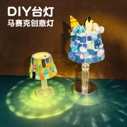 Handmade Small Table Lamp DIY Material Kit Christmas Night Light Mosaic Small Lantern Team Building Stall Glowing Toy