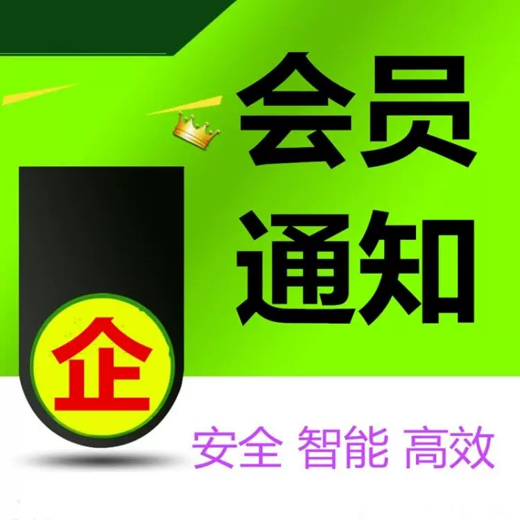 发短信营销成功几率大吗为什么不发货 发短信营销成功几率大吗为什么不发货