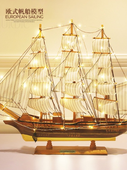 木製帆船模型 サン・ファン・バウティスタ 完成品 送料無料】ウッディジョー 木製帆船模型 1/80 サン ファン