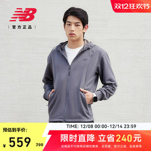 
New Balance NB official 25 men's trendy, fashionable and comfortable winter sports jacket MDF33311