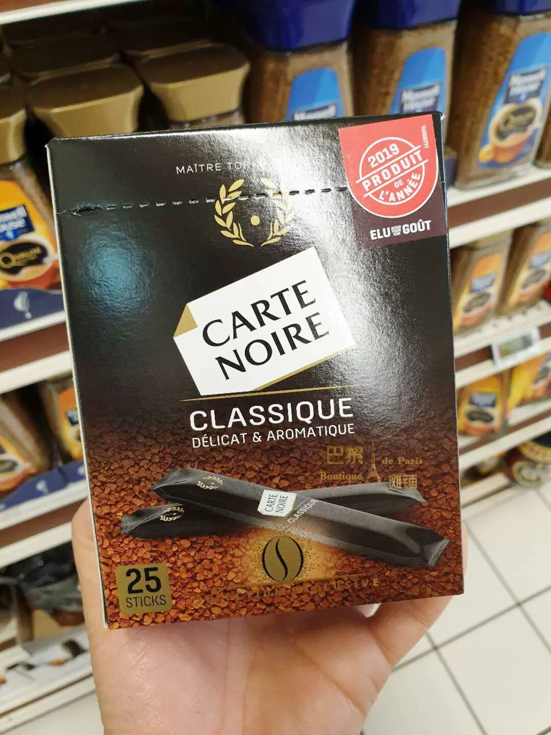 Café soluble stick Carte Noire x25 - 45G