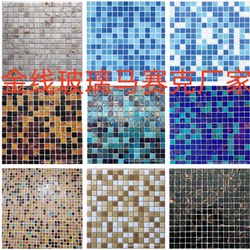 Hotel Apartment Exterior Wall Gold Line Glass Mosaic Background Wall Iridescent White Black Tea Blue Hot Spring Bathhouse Bathroom