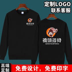 Pure cotton round neck, free printing, no pilling, no fading