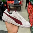 PUMA SMASH BTS giày thể thao cổ điển và giày thể thao màu trắng thông thường giày thể thao da bò 356722 