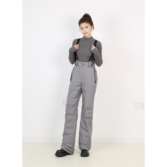
Strap down pants for women wearing new winter style 90% white goose down high waist slimming warmth and thickened fashionable ski pants