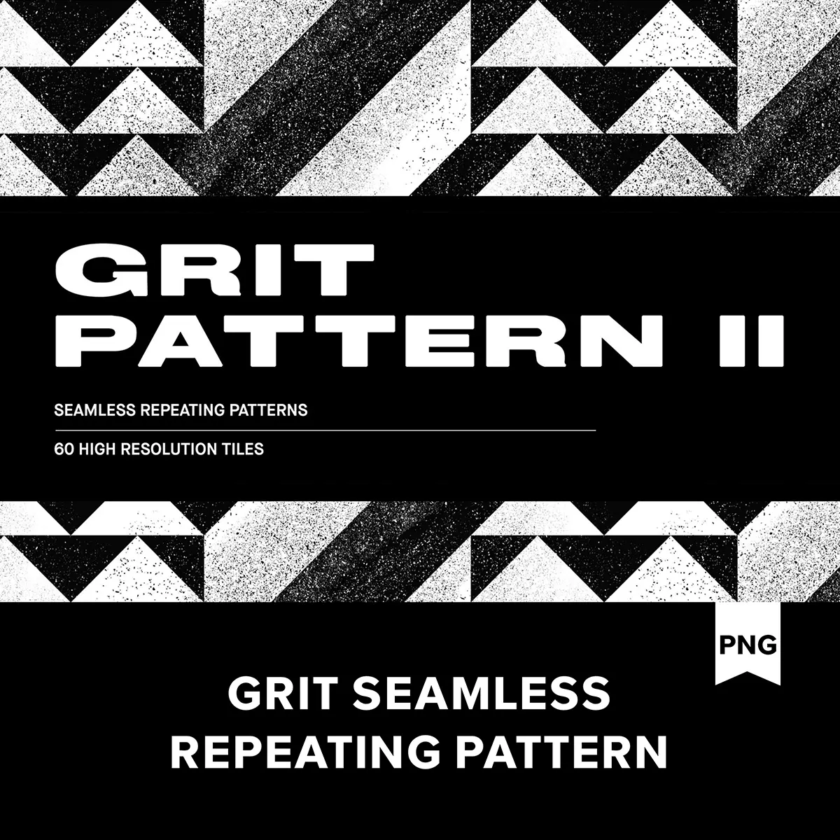 60款抽象黑白几何无缝粗砂纹理png图片设计素材 B