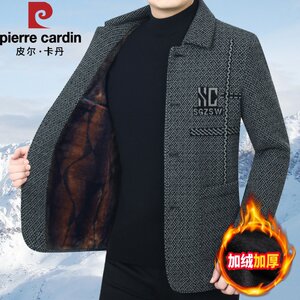 Pierre Cardin middle-aged and elderly men's lapel woolen coat winter velvet thickened warm business casual coat for men