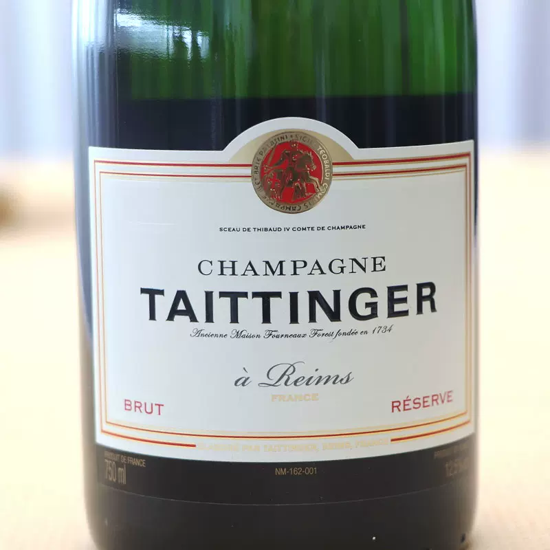 前世界杯制定香槟#法国泰亭哲珍藏香槟 champagne taittinger香槟