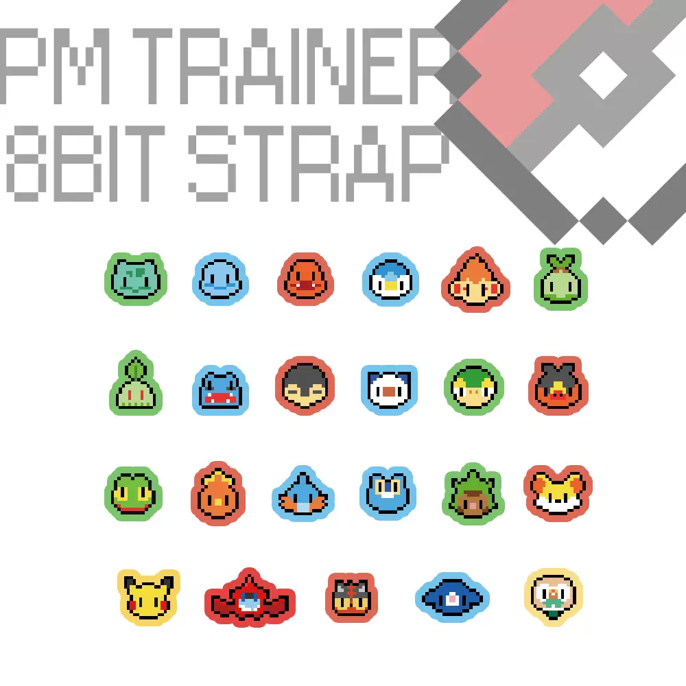 Goods Pokemon 神奇宝贝口袋妖怪御三家皮卡丘像素挂件