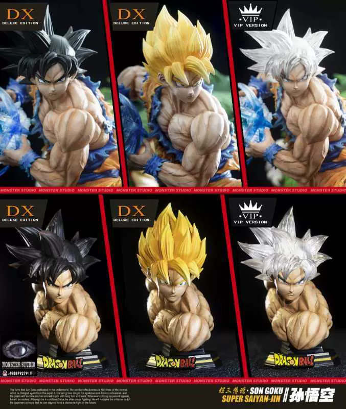 玩得福gk 現貨怪獸monster 龍珠 超三傳說神龍超三悟空雕像