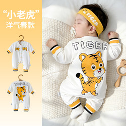 Baby Spring Outfit Jumpsuit, Pure Cotton Stylish Romper for Young Children, Tiger Crawling Suit for One-Year-Old Boys, All-Season Style