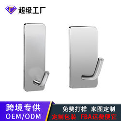 Kitchen hook behind the door strong adhesive household sticky hook strong mark-free punch-free stainless steel load-bearing metal hook