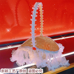 
Lace Basket Bamboo Basket Flower Basket Dance Portable Small Flower Basket Handmade Peach and Plum Cup Competition Dance Performance Prop Basket
