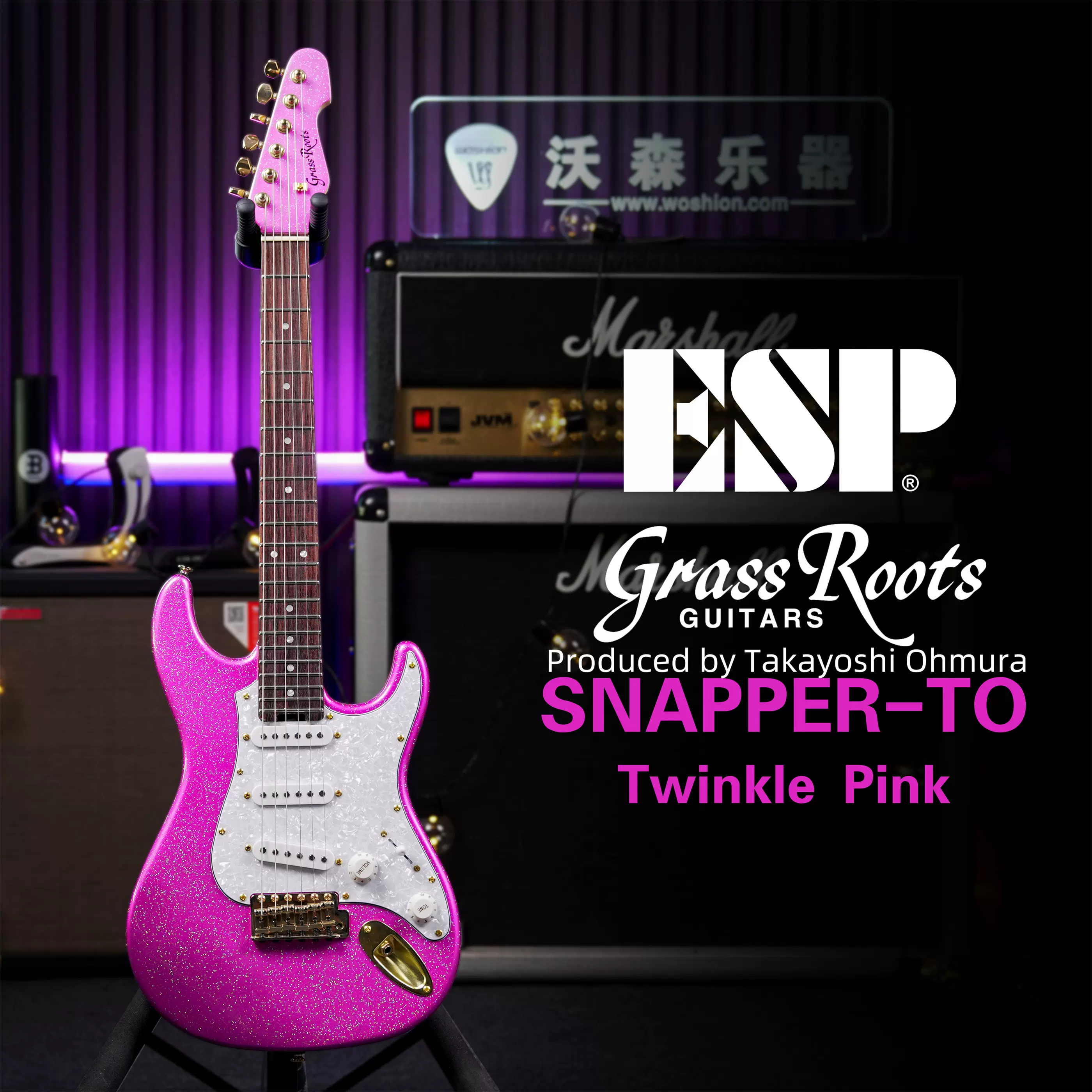 GrassRoots G-SN-62TOTwinkle Pink