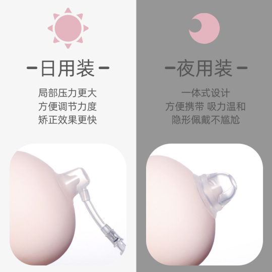 Gitara figurali, beli yupqa qiz jinsiy aloqa qilmoqda.