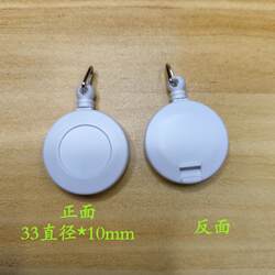 Document Card Holder with Smooth Surface, Easy-Pull Retractable Badge Holder, Work Id Card Clip, Employee Badge Holder