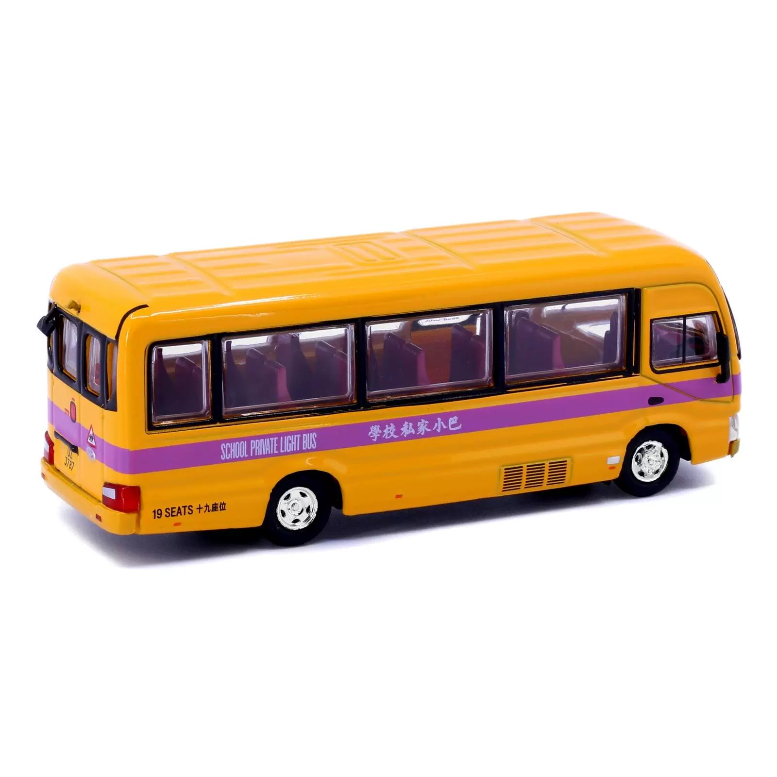 tiny 13微影合金车coaster丰*田考斯特香港校巴私家校车巴士模型