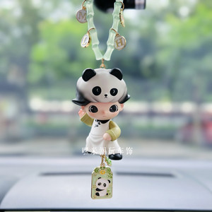 
Genuine dimoo Animal Kingdom car trailer car pendant car interior pendant rearview mirror pendant high-end safety
