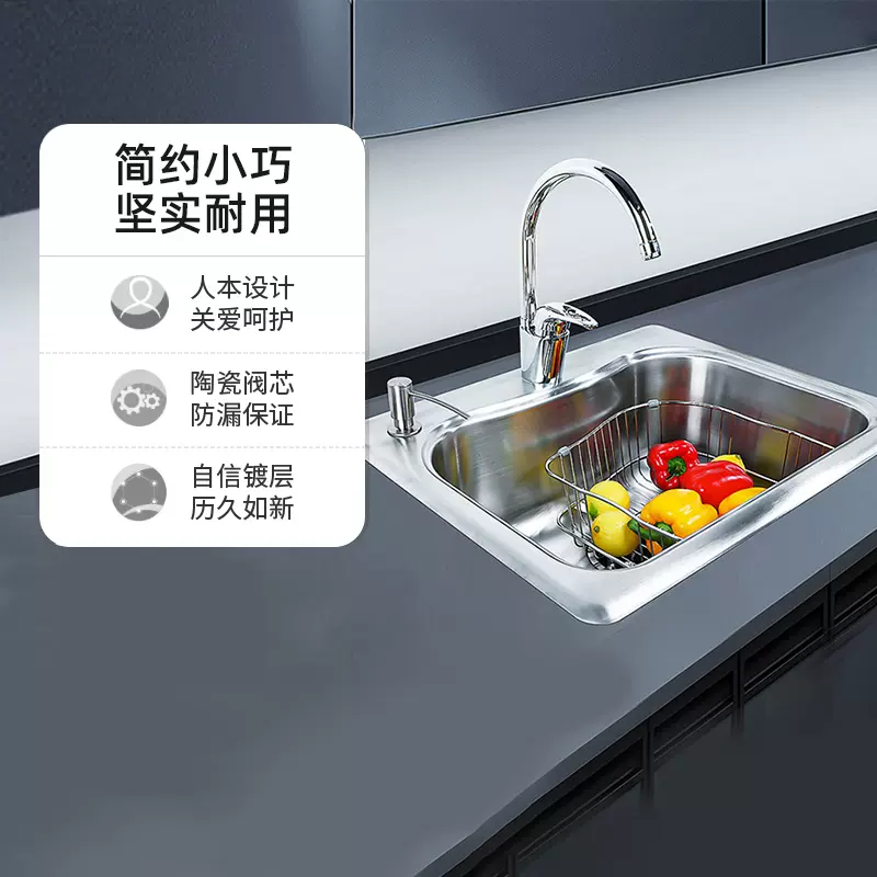 科勒水槽单槽思特嘉304不锈钢台上600mm厨房家用水槽厨盆K-3362T-Taobao Singapore