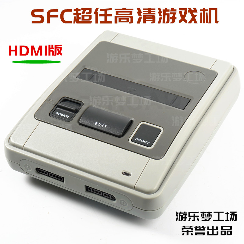 HDMI  16Ʈ SFC HD  ٵ TV  ܼ  Ʈѷ 400 -