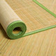 Summer seat bamboo mat, 1.8 meters of home cool mats 1.5 meters double bed, double bed, single student dormitory
