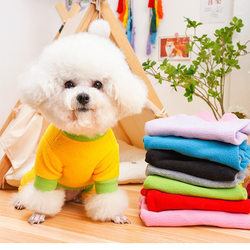 Pet polar fleece four-legged jacket to keep warm