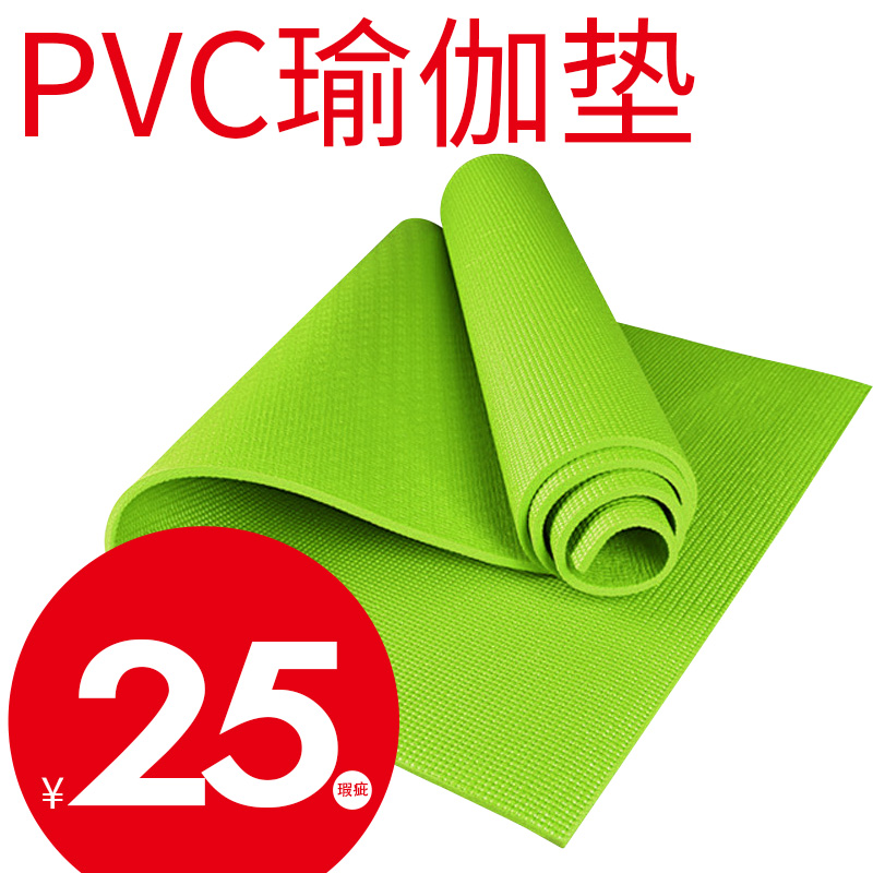 ʺڸ 䰡 Ʈ PVC β о   ƮϽ Ʈ 䰡 Ʈ ũ -