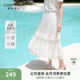 Qiushui Yiren pure cotton A-line skirt 2025 summer new women's romantic lace temperament gentle cake skirt