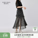 Qiushui Yiren temperament floral chiffon long skirt 2025 summer new women's high waist slit loose a-line skirt