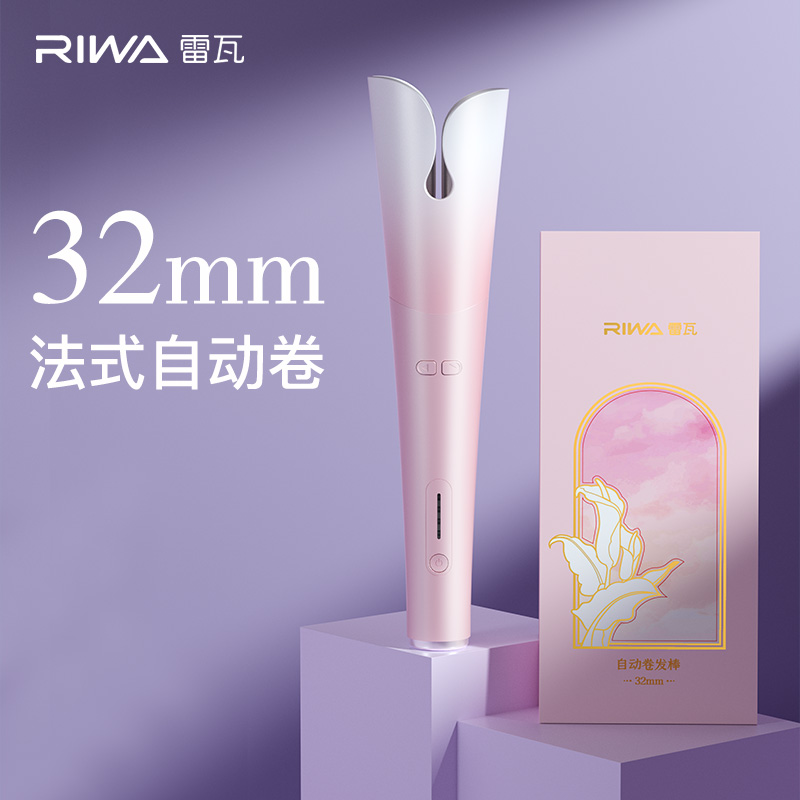 (DUAN XIAOWEI  ) REWA ڵ ø ̾ 32MM   , ū ̺,  ΰ ջŰ ʴ ̿ -