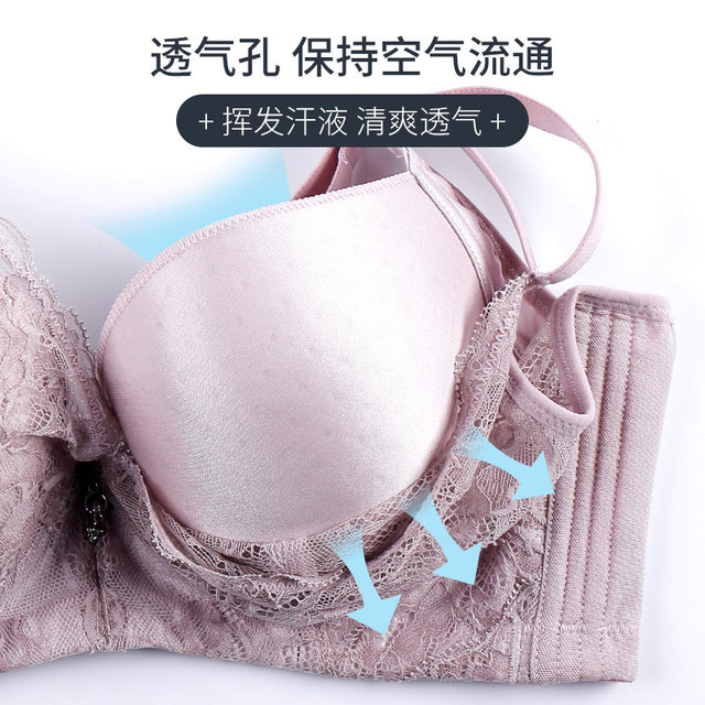 Manshiting Women's Underwear Sexy Adjustable Gathering Uniform Cup Soft ...