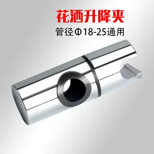 圆管支架砲台- Top 100件圆管支架砲台- 2024年4月更新- Taobao