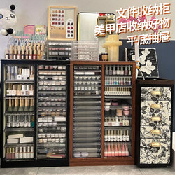 A4 File Cabinet with Flat Bottom and Drawer-Style Storage for Nail Salon Baking Molds, Nail Polish Gel Filling, and Multi-Layer Classification Cabinet