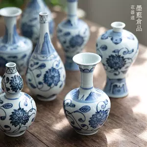 花瓶陶瓷中国青- Top 50件花瓶陶瓷中国青- 2024年5月更新- Taobao