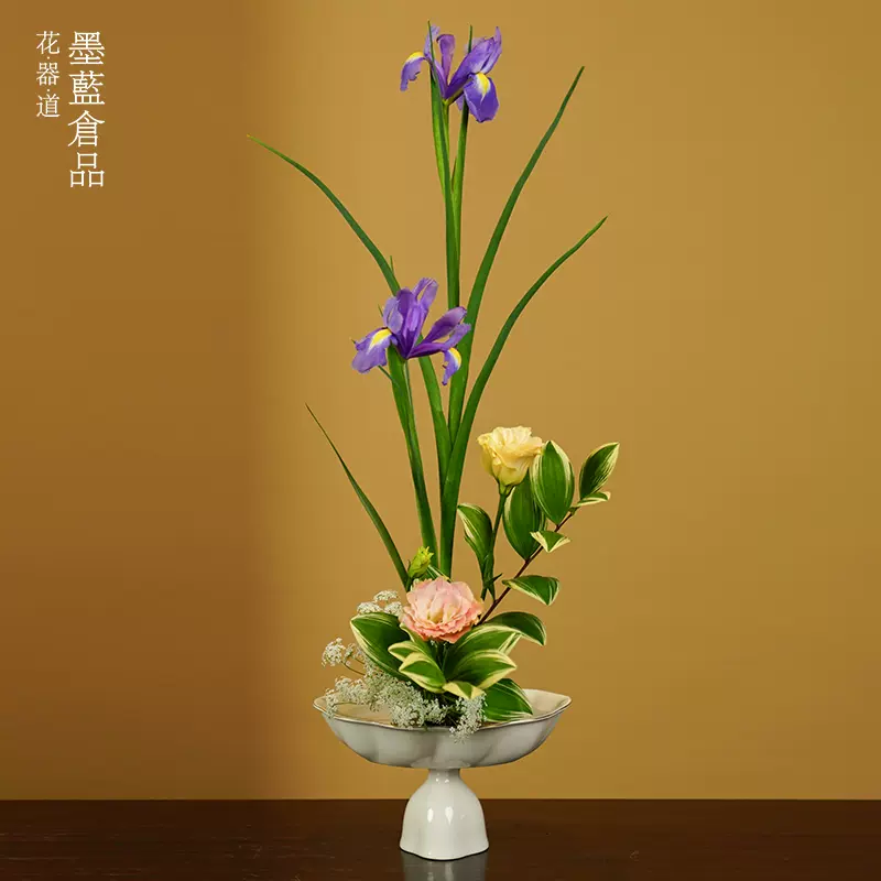 墨藍色的花器小原流公主日式插花直立開放手工陶瓷金邊果盤型花道課用 
