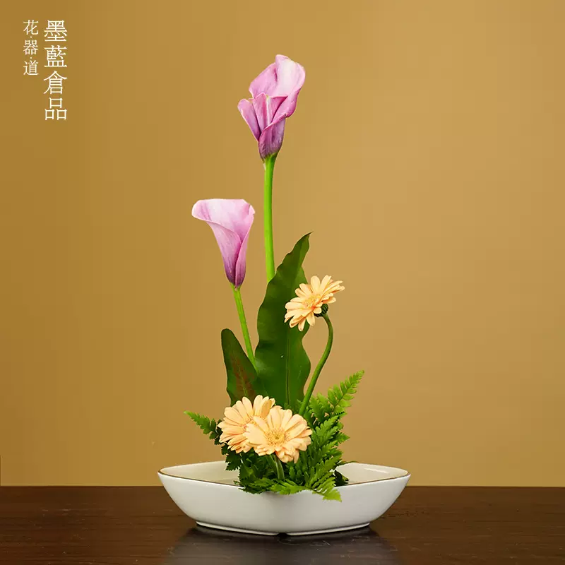 日本小原流天使菱形插花花器禅意陶瓷插花器皿日式花道创意花盘-Taobao