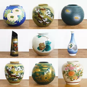 瓷花瓶九谷- Top 500件瓷花瓶九谷- 2024年4月更新- Taobao