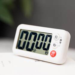 Timer Kitchen Reminder Timer for Cooking Refrigerator Magnetic Countdown Timer Sound Rice Wood Patent