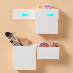 Rice wood wall-mounted storage box with removable strips