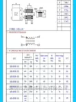 tụ cảm Cuộn cảm chế độ chung chip 7060 9070 1211 101/501/701/102/132 cuộn cảm chế độ chung cuộn cảm lõi không khí Cuộn cảm