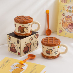 Cute Puppy Mug with Lid and Spoon, Birthday Gift, Ceramic Cup, Good-Looking Couple Water Cup, Office Coffee Cup