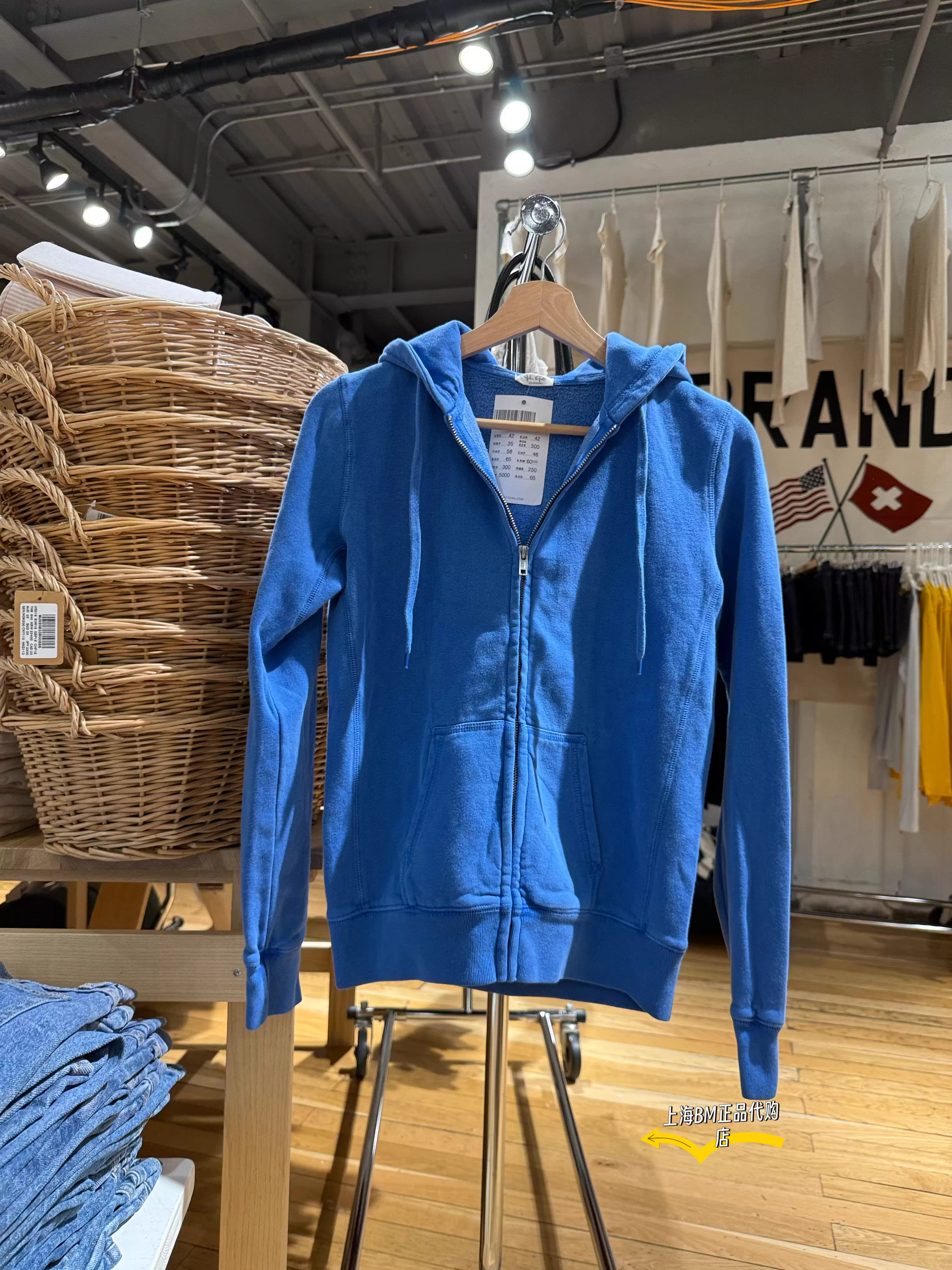 BrandyMelville国内代购Christy Hoodie宝蓝色连帽拉链加绒卫衣