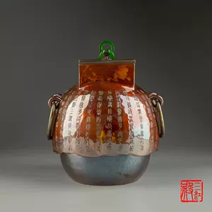 tea kettle day Latest Best Selling Praise Recommendation | Taobao Vietnam | Taobao Việt Nam | 茶釜日最新热卖好评推荐- 2025年1月| 淘宝越南 tea kettle day Latest Best Selling Praise Recommendation | Taobao Vietnam | Taobao Việt Nam | 茶釜日最新热卖好评推荐- 2025年1月| 淘宝越南