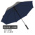 [black glue sunscreen] under the umbrella diameter 120cm dark blue 