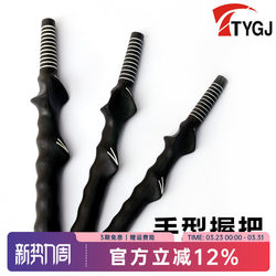 Special Offer Golf Grip Natural Rubber Hand Posture Correction Grip Practical for Beginners Practice Grip