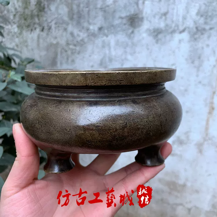 宣德年製 純銅 香炉 銅製品 銅器 稀少珍品 中国 Yahoo!オークション -「大明宣徳年製」(銅製) (金属工芸)の落札