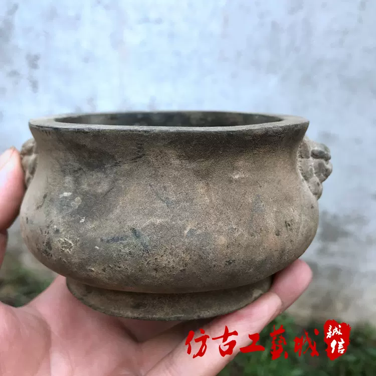 古玩铜器古董杂项收藏仿古做旧纯铜大明宣德炉老香炉老物件传世品-Taobao