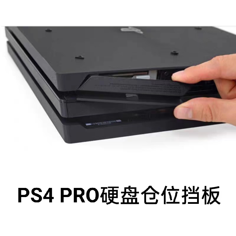 ο PS4 PRO  ̽ ϵ ̺ Ŀ PS4 PRO  ϵ ̺ ̽ ϵ ̺   ׼-