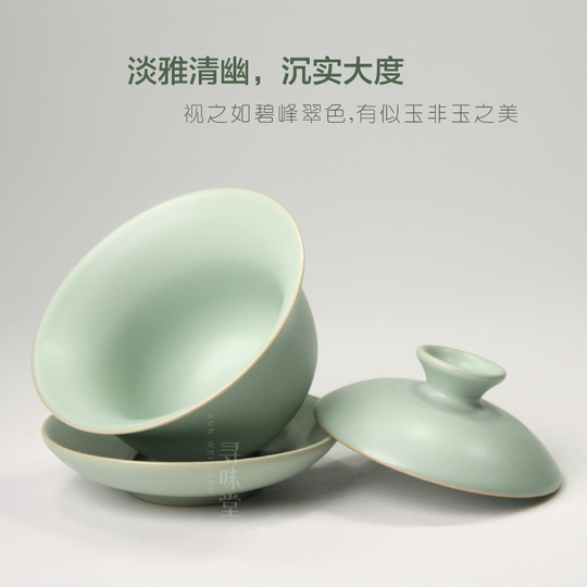 天青汝窑盖碗｜高档正品开片汝瓷茶碗茶盅三才碗泡茶杯功夫茶具